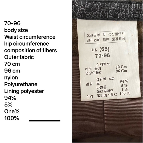 Parted Front & Back Brown Pencil Skirt - Picture 3 of 10